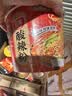 白家陈记 重庆酸辣粉非油炸方便粉丝85g*12桶装  夜宵零食整箱重庆风味 实拍图