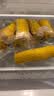 京鲜生 东北黄玉米260g*10棒 真空包装黏玉米棒粘玉米 源头直发 实拍图
