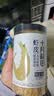 十月稻田 淡干虾皮 110g 不加盐 紫菜蛋花汤 裙带菜虾皮汤 虾米 提味增鲜 实拍图