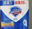 舒肤佳香皂100g*3块皂(纯白+柠檬+薰衣草)99.9%除菌 除螨温和润肤沐浴皂 实拍图