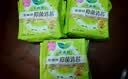 乐而雅零触感抑菌清芯特薄透气日用卫生巾25cm7片姨妈巾京东自营 实拍图