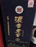 泸州老窖42度浓香型白酒 纯粮酒 白酒宴请酒水单瓶品鉴 500mL 实拍图