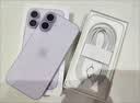 Apple/苹果【需签收激活】iPhone 17 256GB 薰衣草紫色 支持移动联通电信5G 双卡双待手机 实拍图