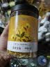 杞里香 金丝皇菊大朵菊花茶约50朵/盒黄山贡菊杭白胎菊干 养生茶花草茶 实拍图