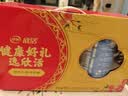 伊利欣活中老年奶粉 礼盒送礼 营养品富硒高钙益生菌0蔗糖 800g*2 实拍图