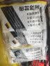 ANERGOO 安尔固【5包装】密封胶泥 京东自营堵洞神器 下水管道墙壁空调孔封堵泥 防水防虫堵漏胶泥缝隙填充泥胶水 实拍图