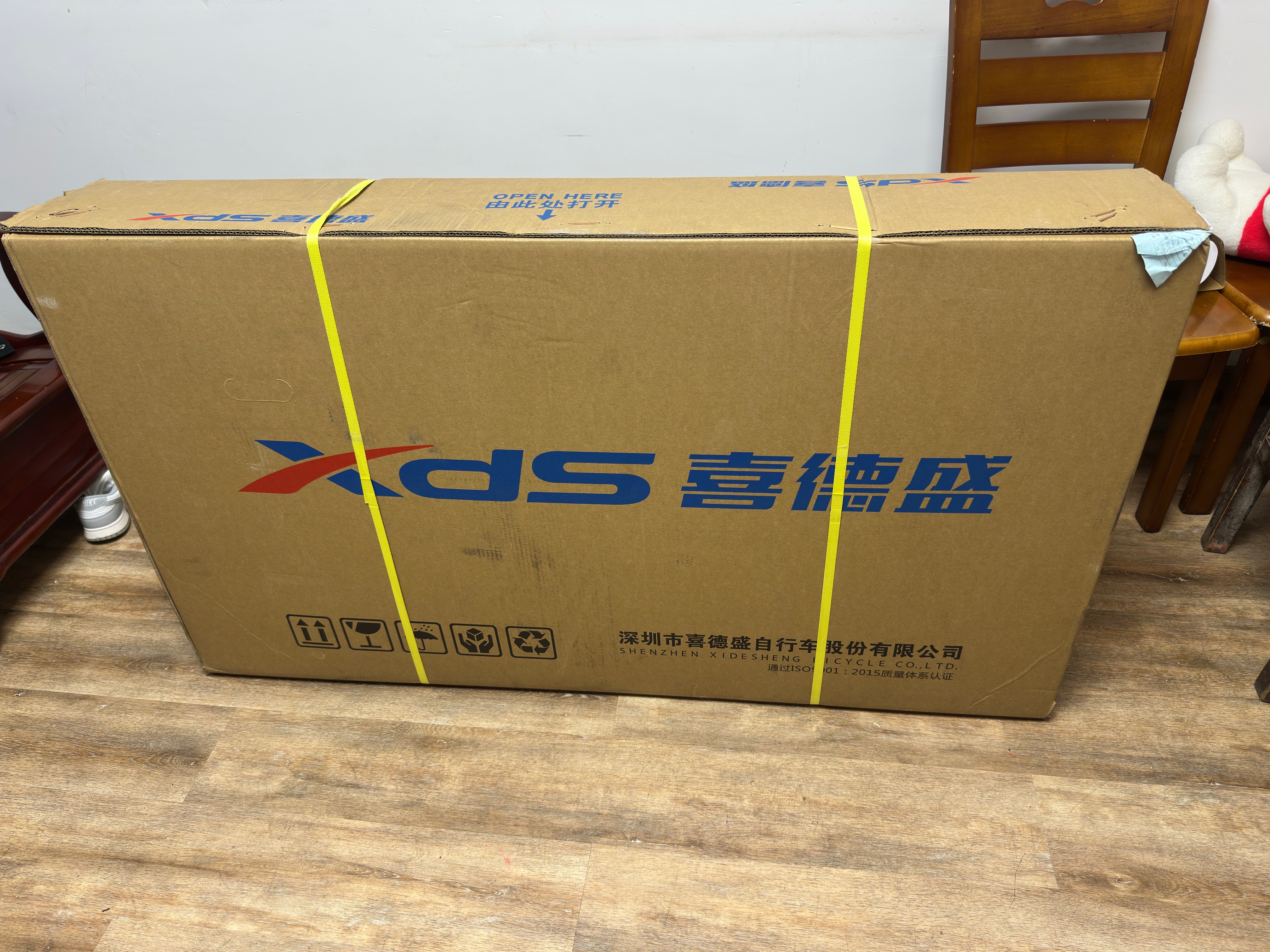喜德盛（xds）公路自行车26款RC200机械碟刹7速14速X6铝合金车架学生成人通勤车 象牙白标准版 700C*520（建议身高175-185） 实拍图