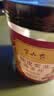 半山农陈皮紫苏乌姜片200克 即食零食干吃大嫩姜片 白糖红糖姜片泡姜茶 实拍图