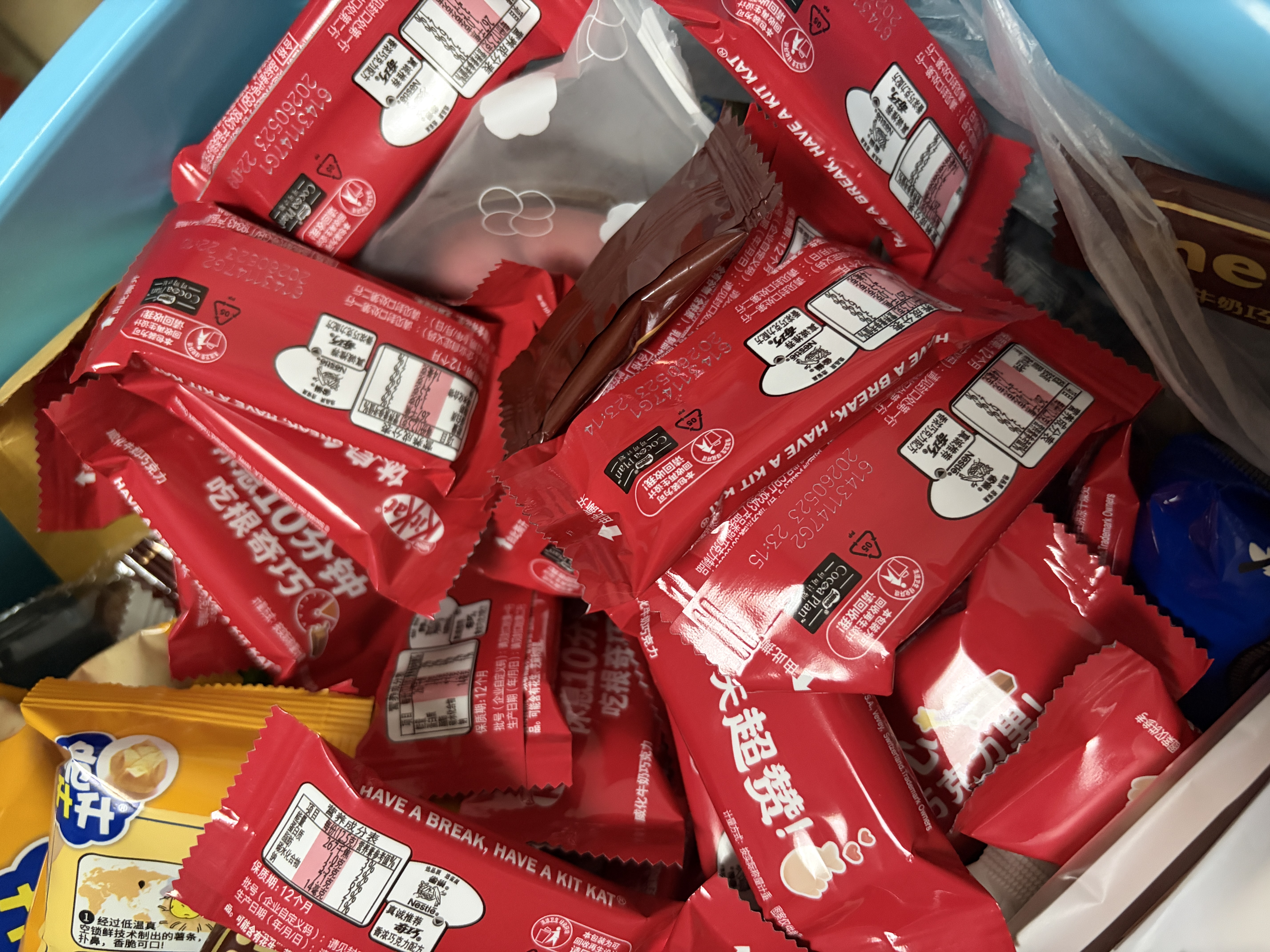 雀巢奇巧kitkat 威化牛奶巧克力550g 休闲零食礼包下午茶 巧克力礼盒 实拍图