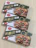美味佳微辣咖喱100g*3家用拌饭拌面黄咖喱 复合调味料 块状咖喱 实拍图