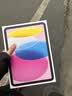 Apple/苹果 iPad 11英寸 A16芯片2025年款 平板电脑 (128GB WLAN版学习办公娱乐)粉色 实拍图