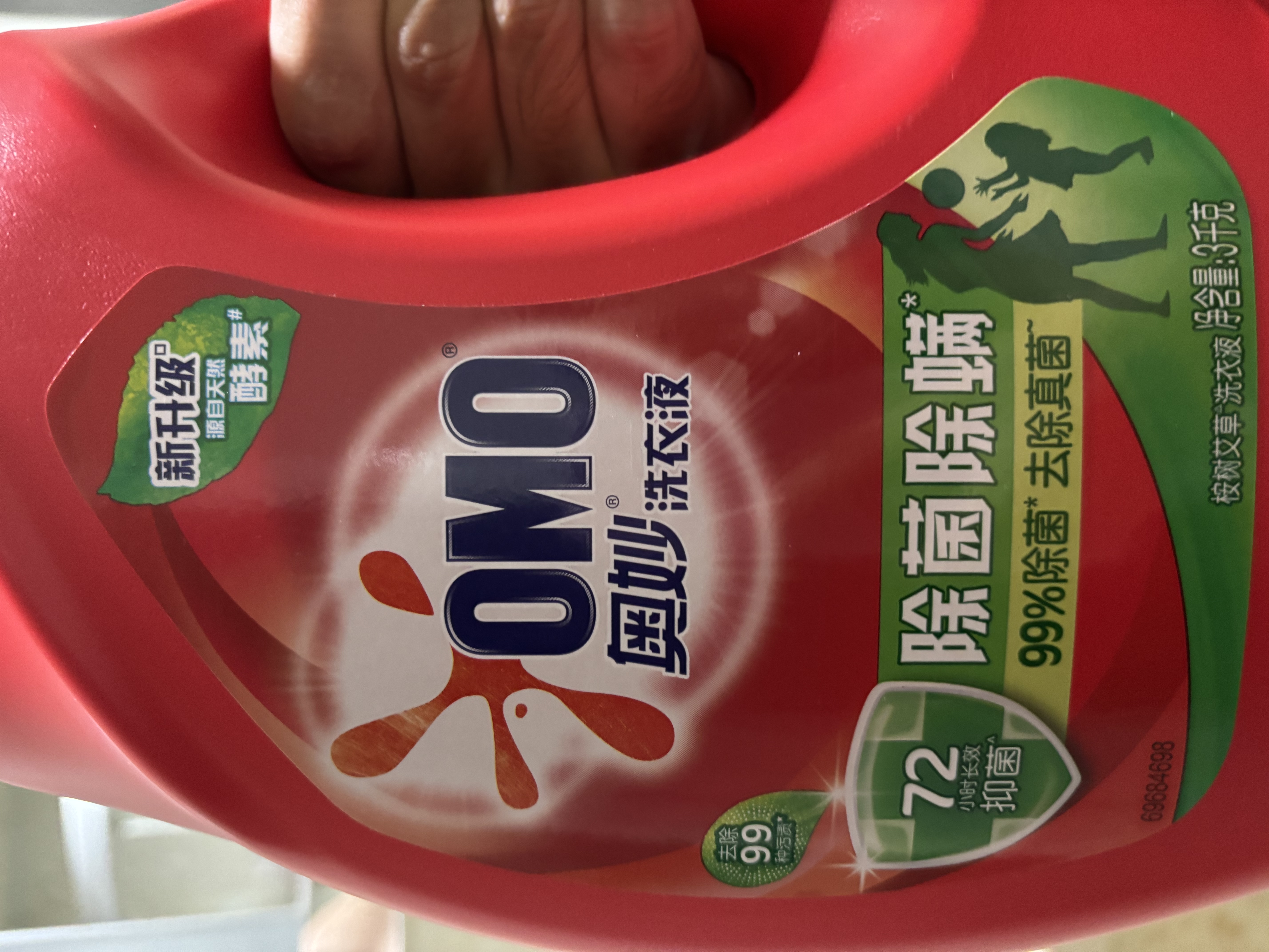 奥妙（OMO）品质严选去渍酵素除菌除螨持久留香除味6斤校服净洗衣液京东自营 实拍图
