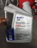 美孚（Mobil）全合成汽机油5W-30 SP级4L美孚1号极光银汽车保养京东养车自营 实拍图