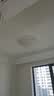惠普客厅大灯具套餐三室两厅吸顶灯简约led普瑞护眼智能臻之光包安装 实拍图