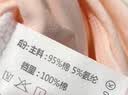 浪莎女士内裤女纯棉10A抑菌裆舒适透气中腰大码少女三角裤短裤头6条装 实拍图
