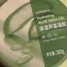 屈臣氏保湿芦荟胶300g 保湿滋润 呵护肌肤 晒后修护新老包装随机发 实拍图