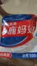 小鹿妈妈 经典牙线棒舒适深洁牙线牙签100支/袋*5袋共500支随身盒方便携带 实拍图