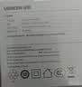 绿联18W充电头USB手机充电器QC3.0快充插头适用小米苹果安卓荣耀华为Mate70/60/vivo/iPhone18/17/16 实拍图