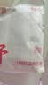 三枪（THREEGUN）女士内裤女纯棉高腰大码新疆棉纯色全棉裆透气弹力三角裤头3条装 组合1 （浅粉+妃+妃） 3条 XL (170/95) 实拍图