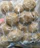 喜得佳纯牛肉丸200g*2 肉含量≥92%潮汕早餐关东煮空气炸锅火锅烧烤食材 实拍图