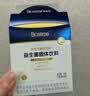 合生元（BIOSTIME）益生菌婴幼儿儿童 全新升级第二代超金菌双歧杆菌呵护肠胃 48袋*1盒 系统巩固好肠胃 实拍图