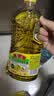 鲁花【保真菜籽油】食用油 低芥酸特香菜籽油 900ml 物理压榨  实拍图