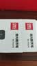 得力（deli）激光翻页笔 360度控制 激光笔 教师充电款超链切换教鞭/无线演示器 ppt翻页笔 黑色 2802L 实拍图