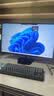 泰坦军团27英寸2K 245Hz双侧入光DyDs0.5ms HDR500硬件低蓝光 耳机挂钩 旋转升降FPS电竞显示器KG277R PLUS 实拍图