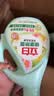 立白健康除菌天然洗衣液24斤手洗机洗15分钟快洗留香除螨抑菌祛味去渍 实拍图