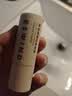 伊风（ESWIND）发际线粉头发纤维粉遮盖发缝填充阴影防水防汗显色持久黑棕色3.8g 实拍图