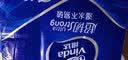 维达（Vinda）超韧手帕纸4层8片18包 假期出行 热销爆款大尺寸 无香便携小包 实拍图