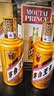 茅台 金王子 酱香型白酒 53度 500ml 单瓶装 实拍图