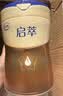 飞鹤启萃3段顶量SN-2DHA婴儿配方奶粉1-3岁750g8种HMOs乳铁蛋白益生菌 实拍图