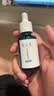 养元青防脱健发型头皮护理精华液50ml*2男女士深层养护植物精粹护发 实拍图