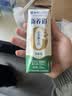 蒙牛新养道无乳糖低脂牛奶250ml*15盒送礼 3.2g/100ml蛋白质 实拍图