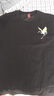 天龙致尊（Denon supreme）短袖t恤男女潮牌夏季国潮中华龙刺绣体恤纯棉宽松中国风情侣T恤衫 858仙鹤黑色 4XL(建议195-210斤) 实拍图