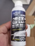 卡妃儿（carfeel）汽车车标除锈剂镀铬件翻新剂金属电镀亮条强力去生锈清洗剂神器 2瓶装 实拍图
