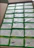 心相印【樊振东推荐】抽纸茶语丝享3层150抽*24包M码 纸巾整箱卫生纸 实拍图