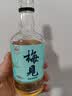 梅见【双11开抢】青梅酒果酒女士低度梅子微醺酒12度青柑 150ml单瓶 实拍图