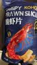 KOHOJO卡贺家 脆虾片178g*3袋 虾片虾条薯片网红膨化食品小吃休闲零食 实拍图