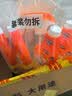 威猛先生（Mr Muscle）油污清洁剂 650g*4瓶  厨房重油污净 油烟机清洗剂 实拍图