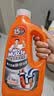 威猛先生（Mr Muscle）管道疏通啫喱 960ml 厨房专用 下水道强力疏通剂 管道疏通神器 实拍图