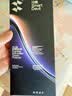 闪魔【AR增透抗反光】适用iPhone18Promax钢化膜苹果17promax手机膜AR增透全屏防尘无尘仓保护膜2片装 实拍图