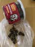 麦富迪狗狗零食 joy牛肉粒540g中小型犬磨牙棒训练奖励解馋宠物零食 实拍图