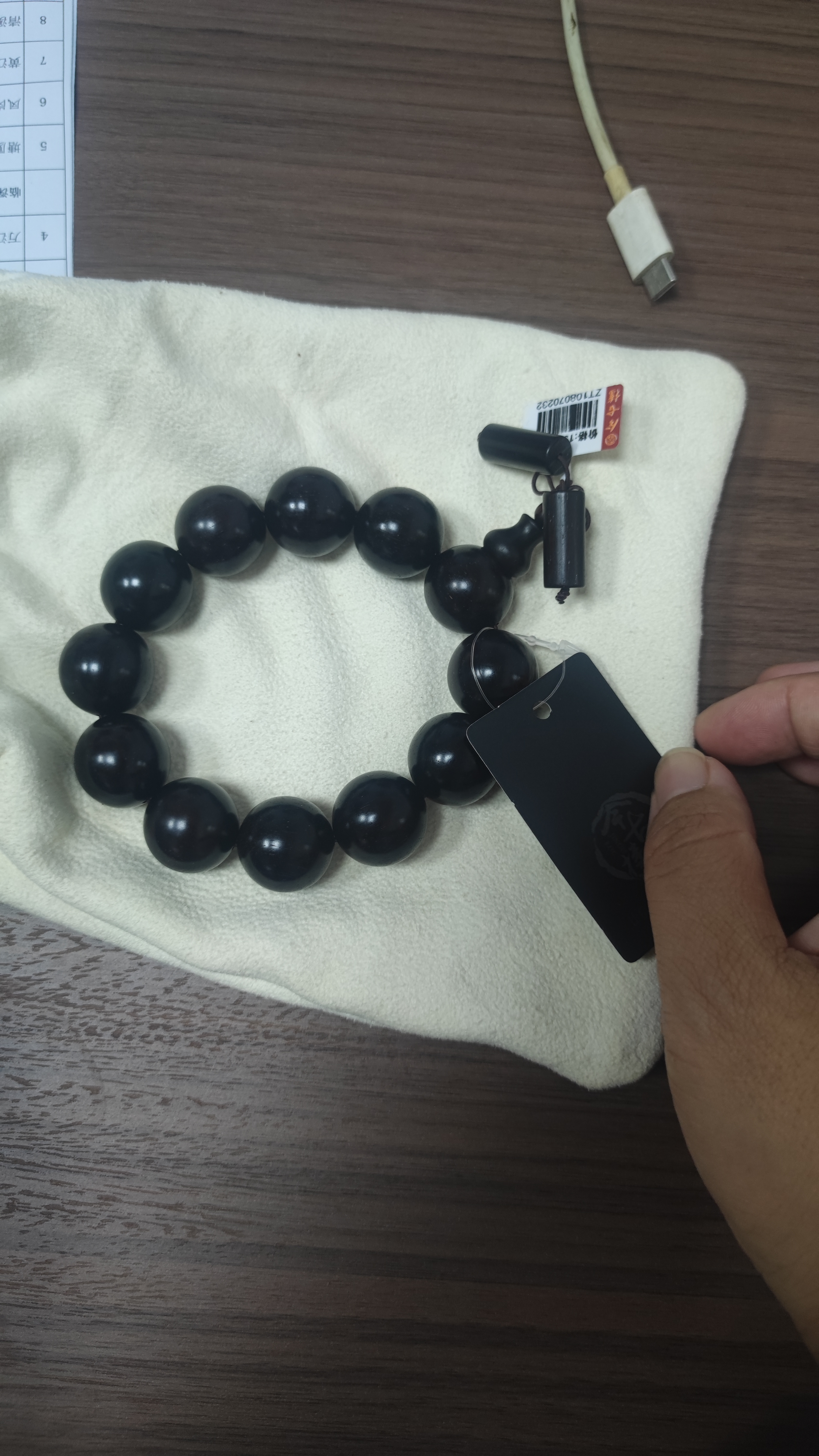今古楼印度小叶紫檀满金星老料高密紫檀手串2.0男款佛珠紫檀木文玩手链 满金星手串20MM12颗（适合手腕17.5-19.5cm） 实拍图