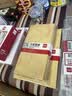 得力（deli）60个装5号牛皮纸信封 220*110mm发票袋 邮局标准信封袋工资袋 33211 实拍图