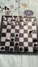 友邦（UB） 国际象棋黑白色磁性可折叠便携培训教学用棋露营(中号) 实拍图