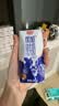 光明优加纯牛奶200ml*24盒 钻石装3.6g乳蛋白早餐奶送礼京东自营 实拍图