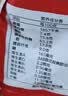 卡乐比（Calbee）原味水果麦片600g 进口非油炸 营养代餐早餐零食 实拍图