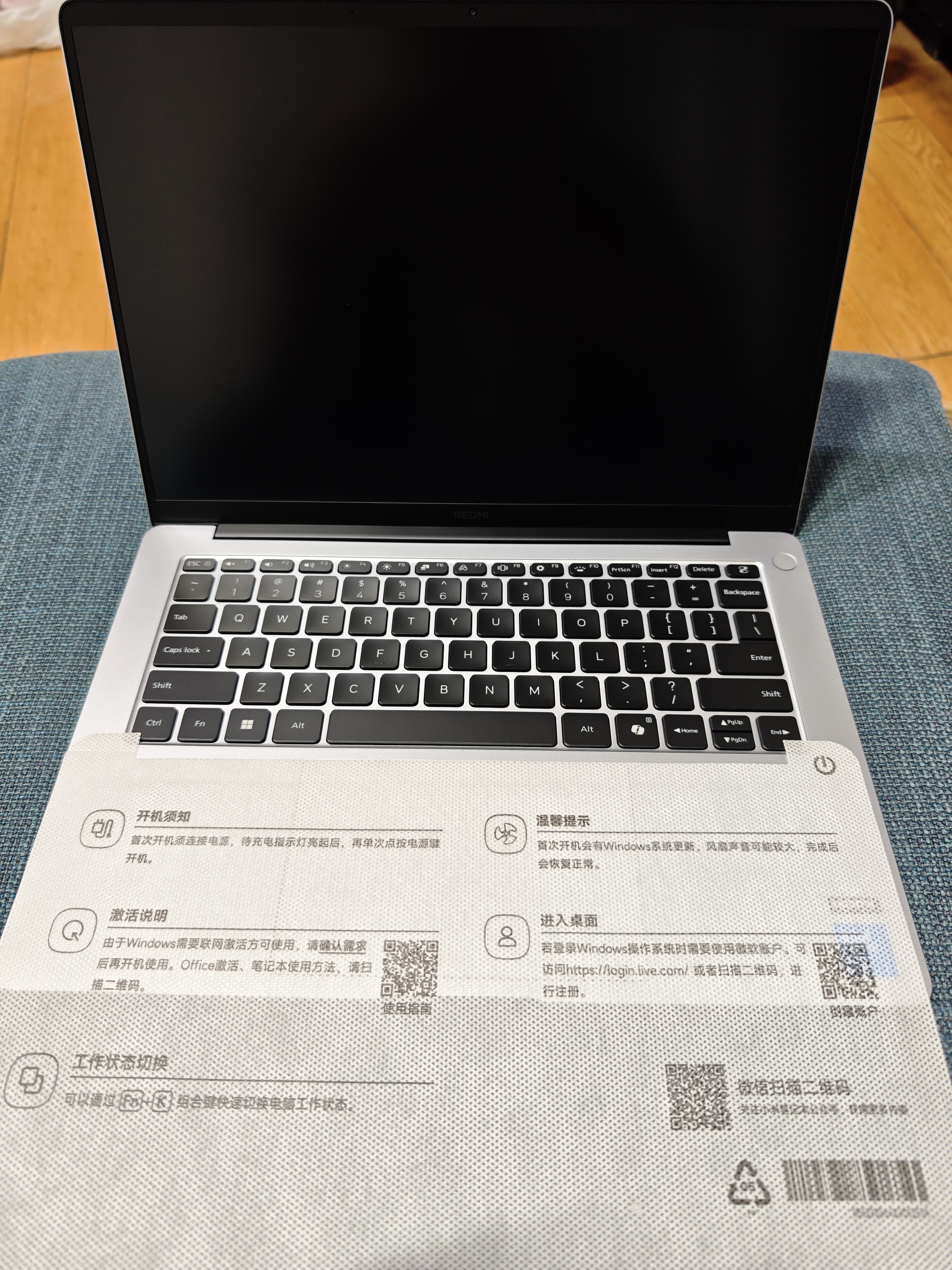 小米笔记本电脑 红米 REDMI Book 14 2025轻薄本办公本高性能英特尔酷睿Core5-210H新品 实拍图